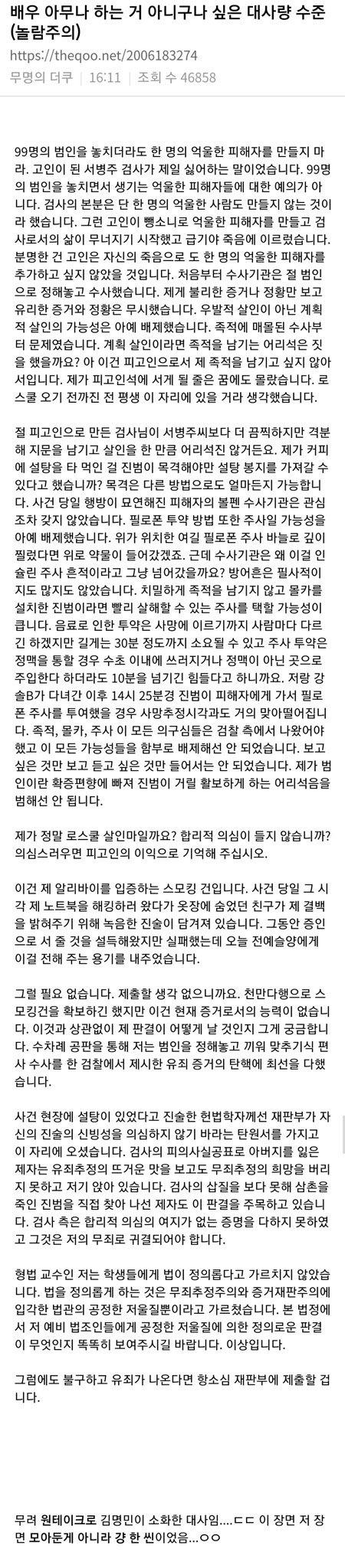 ㄷㄷㄷ