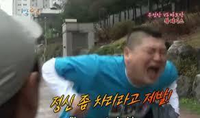 이거 보니까 10년전쯤에 혈액형 성격설이 그야말로 대유행했던거 생각나네 ㅋㅋㅋㅋㅋㅋㅋㅋ 그 유명한 혈관고도 그렇고 우리가 알던 혈액형은 A B
