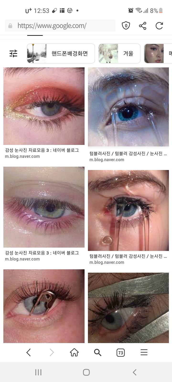 >>209 ㅋㅋㅋㅋㅋㅋㅋㅋㅋㅋㅋㅋㅋㅋㅋㅋㅋ 이거맞지 ㅋㅋㅋㅋㅋㅋㅋㅋ