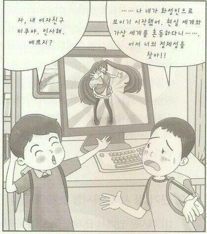 ㅋㅋㅋㅋㅋㅋㅋ
