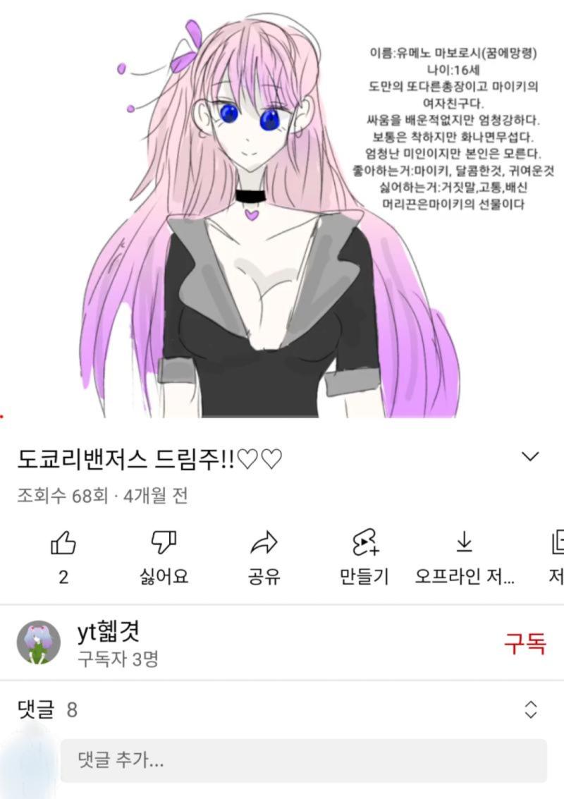 컨셉...이지...????