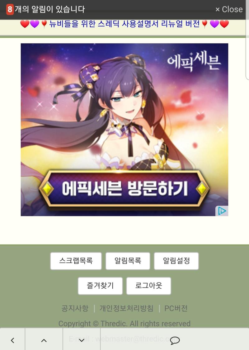 >>75 오잉...