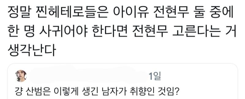 ㅋㅋㄱㅋㅋㅋㄱㅋㅋㅋㅋㅋㅋ