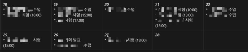 >>305 아 그거 만우절이라고 이름있음으로 바꿔놓은 건데 왜 아직도 이름있음이냐 ㅋㅋㅋㅋㅋㅋ 존나 웃기네 시험 주에 엄마 생일이라서 집 간다