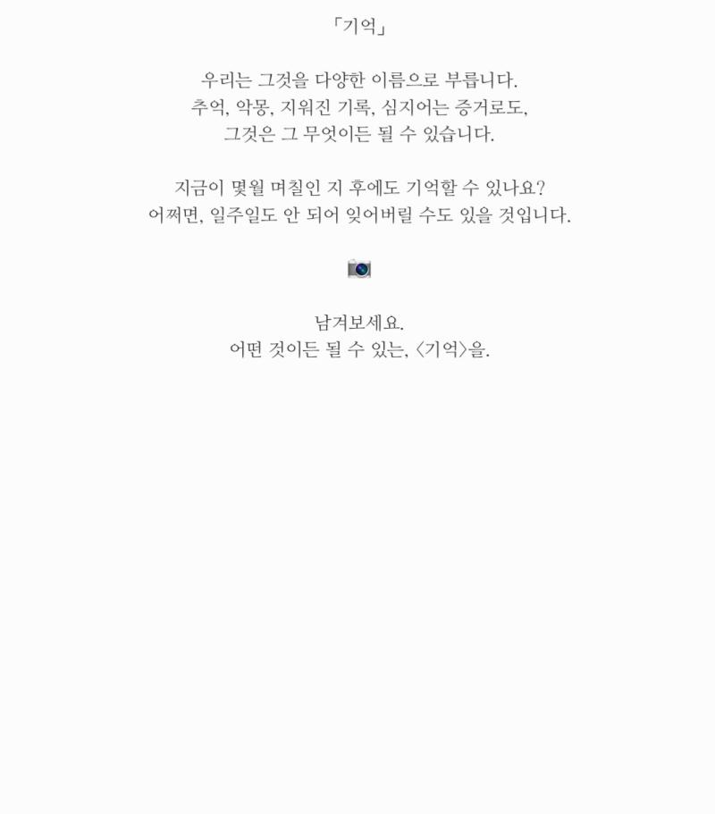 [ >>4 ]