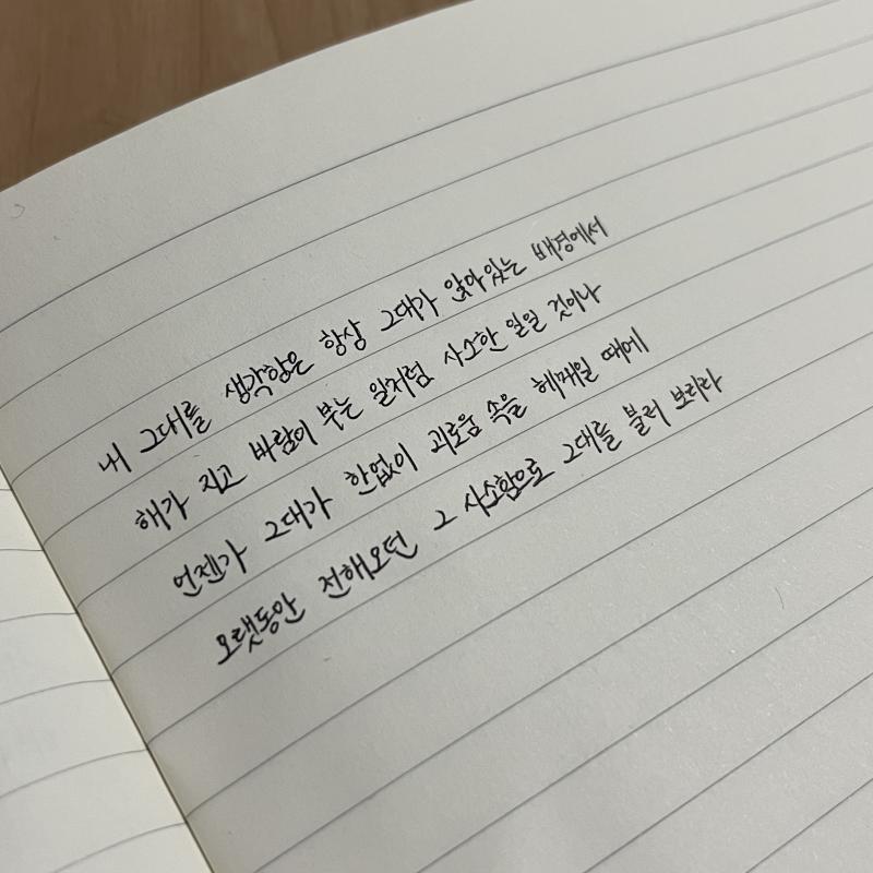 ㅋㅋㅋ ㅠㅠㅠ