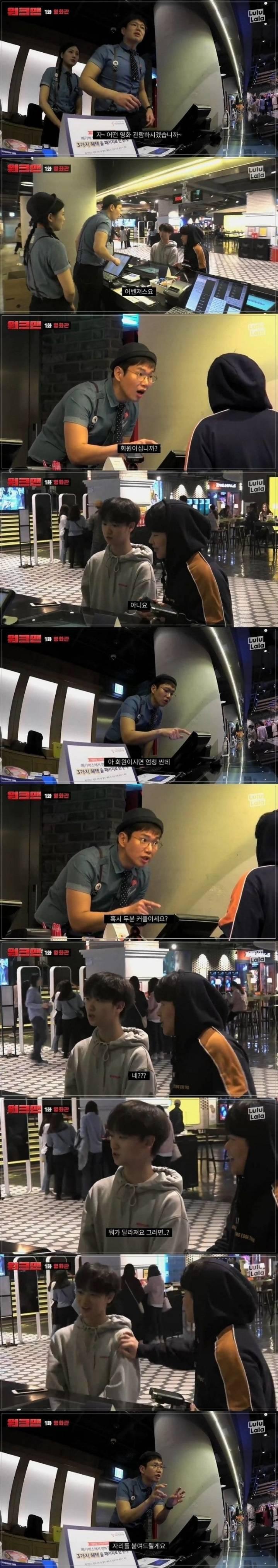 편견없는 발언