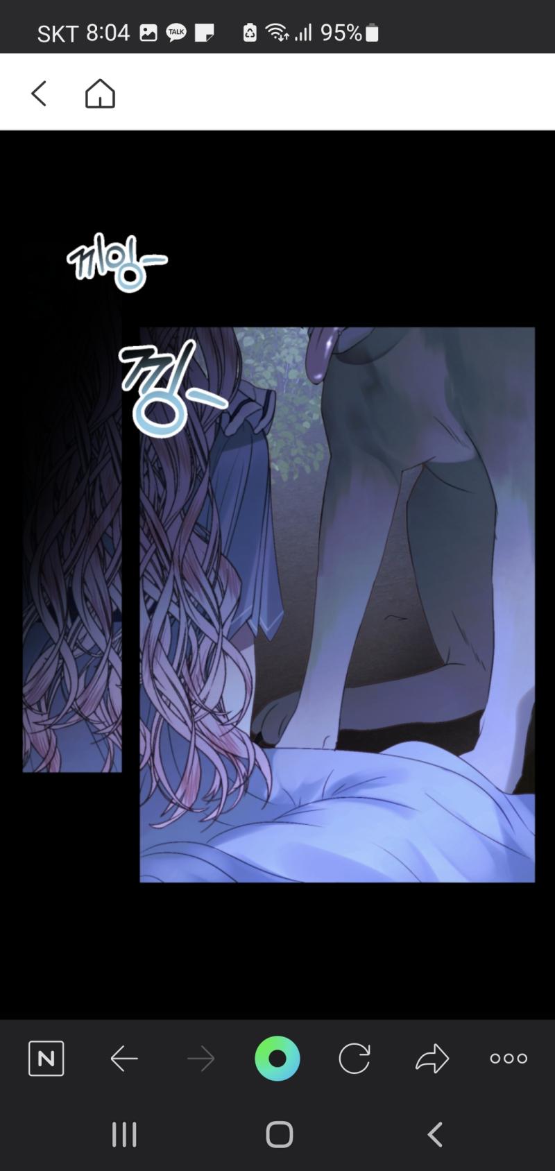 >>19 확실히 내가 올린 첫번째사진과 비교하면 이질적일거야 어느정도는 뭉친채 가닥으로 흩어져야되는데 가닥가닥 그리는 브러쉬라 옆머리용 그런걸로