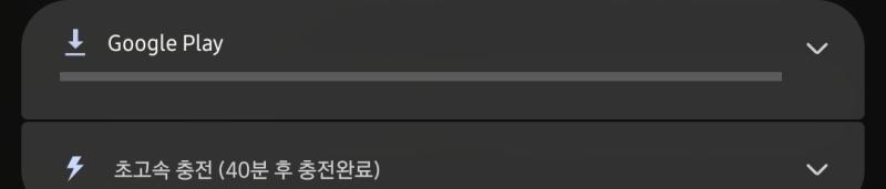 이거 왜 안 없어짐??? ㅡㅡ