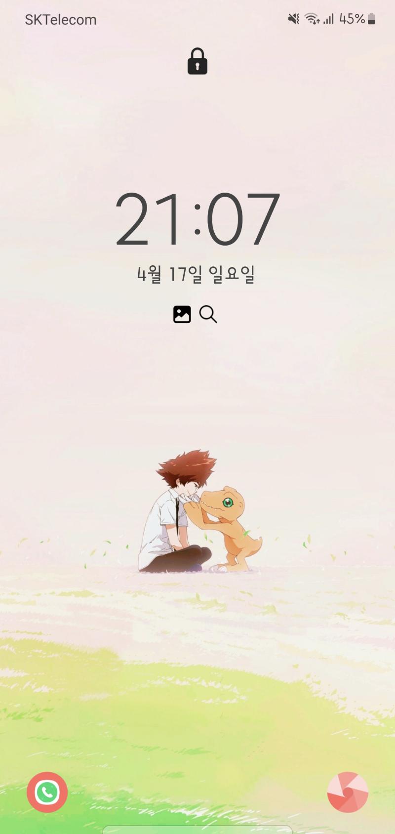 배경은 트위터 익명이 공식에서 봄이라고 그려서 배포함. 홈화면은 아이폰용인데 안드로이드에서도 나름 고화질이야.