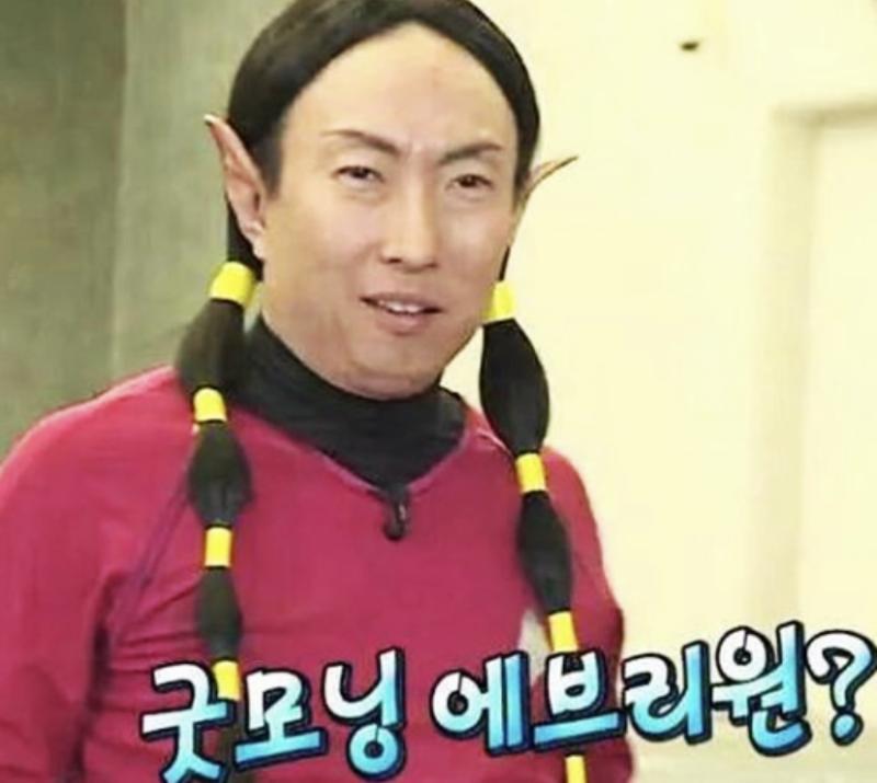 오랜만 숭이들