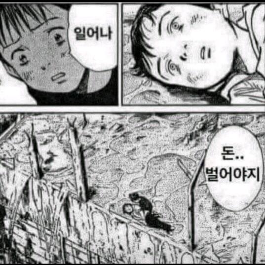 >>376 별로 행복한일은 없을거 같지만 암튼 고맙네