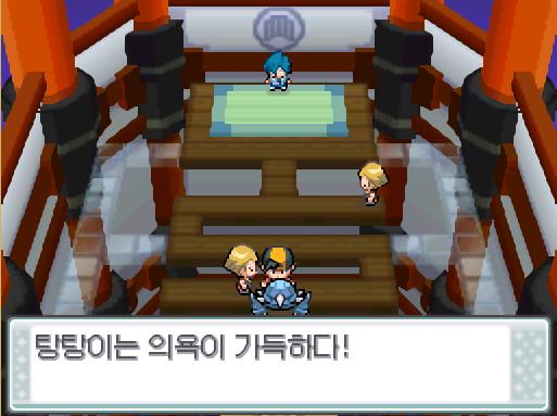 연가람은 새조련사 소룡과의 승부에서 이겼다! 연가람은 상금으로 352원을 손에 넣었다! 어머니에게 약간 보냈다. "트레이너가 된 지 얼마 안됐는