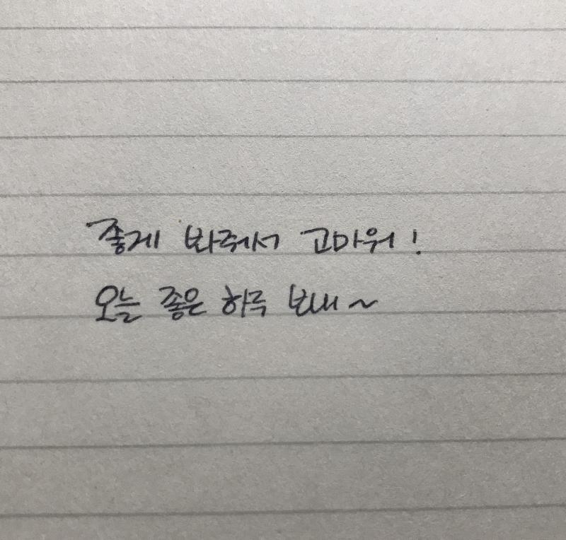 >>138