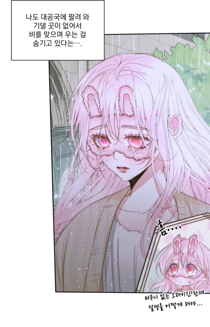 카카페 로판웹툰이 진짜 심해;; 순위도 높고 댓글에서 매번 그림 너무 예쁘다고 찬양하는데 브러쉬 떡칠...ㅋㅋㅋ 로판에 드레스가 많이 나오니 옷
