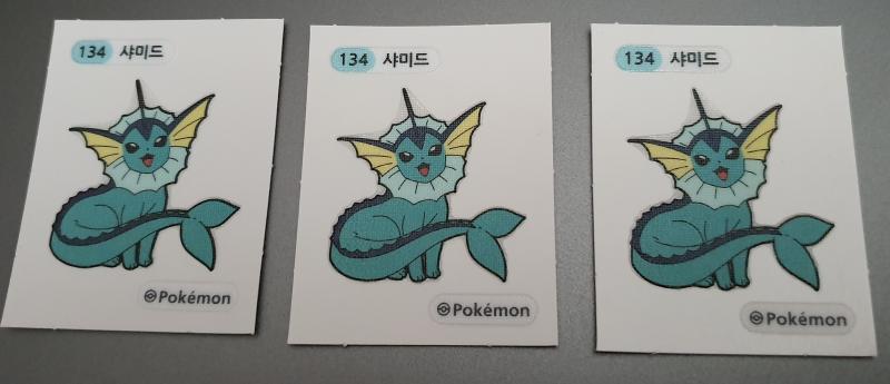 3개