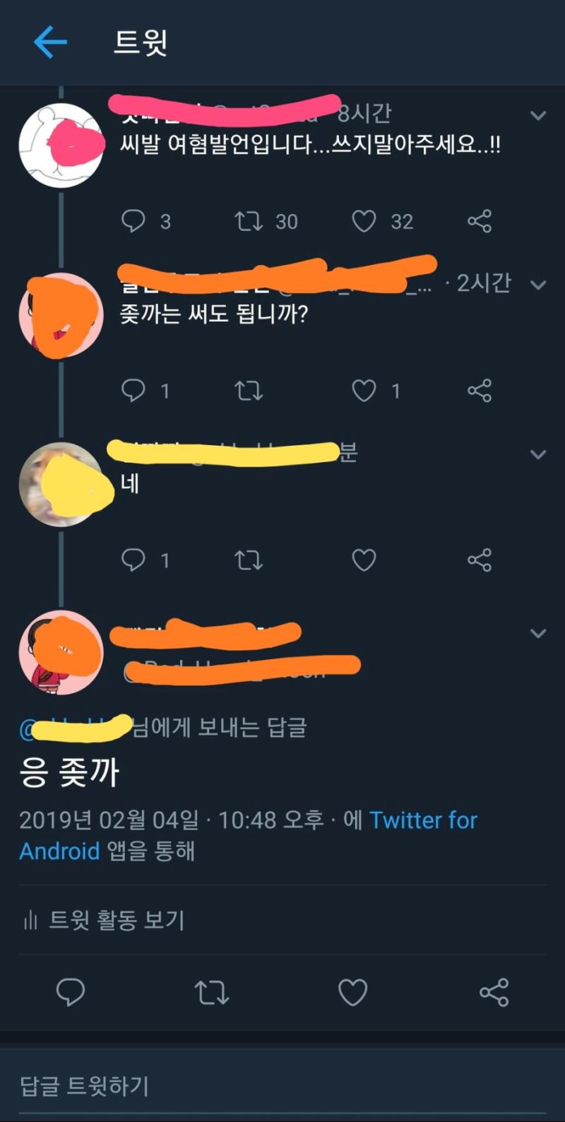 >>308 ㅋㅋ