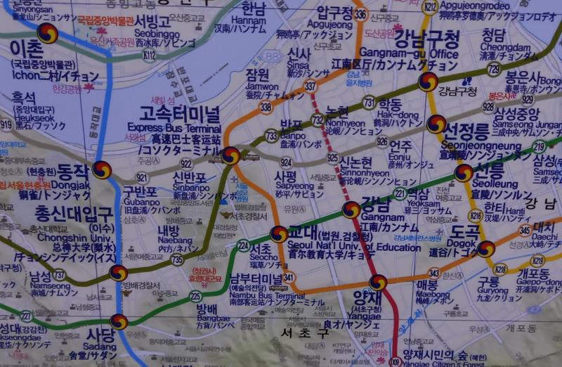 나는 괴도비버. 너희들의 보물을 오늘 안에 위의 지도에 표시된 지역 어딘가에 숨길 것이다.