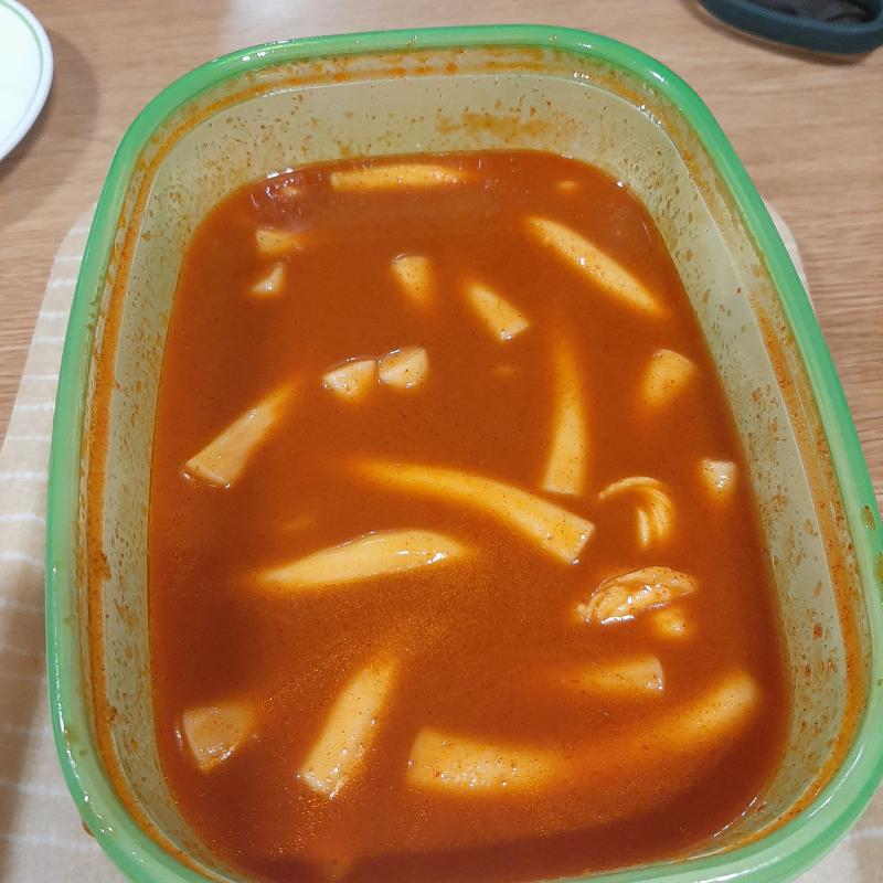 신전 념념