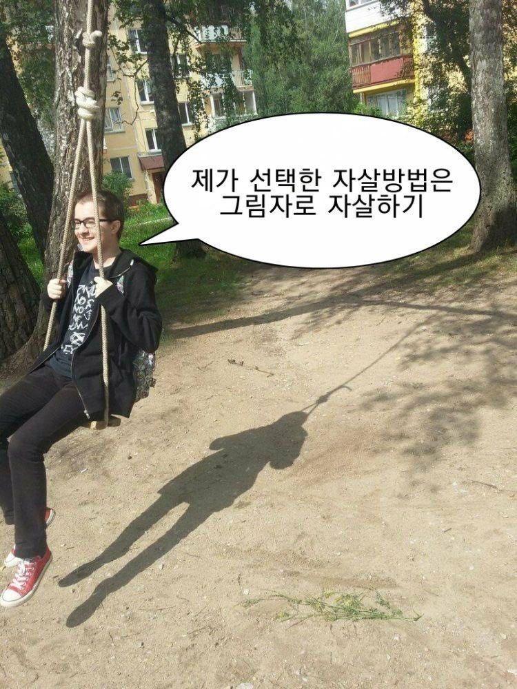 그래서 난 이거 보냄
