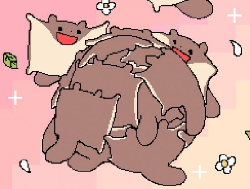 안아줘요