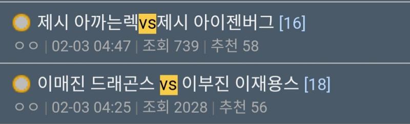 이런 개그가 일상이신 분 계시다면 신속한 청혼 바랍니다