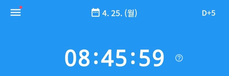 이제 잔다 ㅅㅂ 9시에 일나야 됨 나 이거 진짜 열심히 했다 의학용어보단 아니지만 어제 친 것보다는 진짜 훠어얼씬 열심히 함 나 이거 A 받고싶