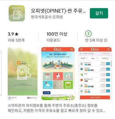 잠수이별의 이유