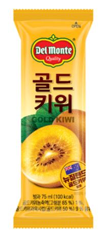 아님 이거 먹는 사람. 이거 키위아작 같은 맛이라서 맛있음