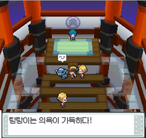 새 조련사 날개는 말했다. "비상님의 실력은 진짜다! 나 역시 전혀 이길 수 없다!" 연가람은 탕탕이에게 말을 걸어보았다. 탕탕이는 의욕이 가득