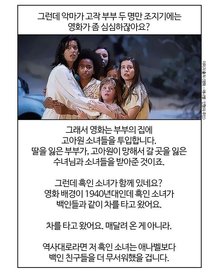 이거 명언이라고 생각함