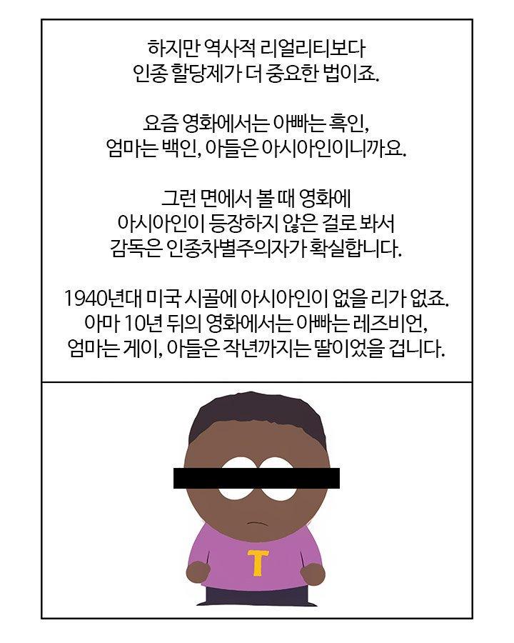 이거 명언이라고 생각함