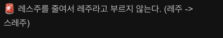 >>8 아 ㅋㅋㅋㅋ 졸면서 봤나?? 레스주를 줄이면 안되는 건데 ㅋ ㅋㅋㅋㅋ ㅋㅋ ㅋ ㅋ ㅋ ㅋㅋㅋ ㅋㅋ ㅋ ㅜ