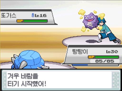 어느날 스레주는 포켓몬 스레를 꿈꾸고 일어났다네. 자유도를 조금 줄이고 약간의 제약을 넣어야 앵커로 진행할 수 있겠지? 그렇게 포켓몬스터 소울
