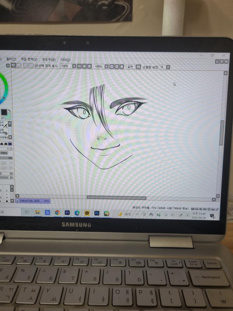 헤헤 최애 그리는중