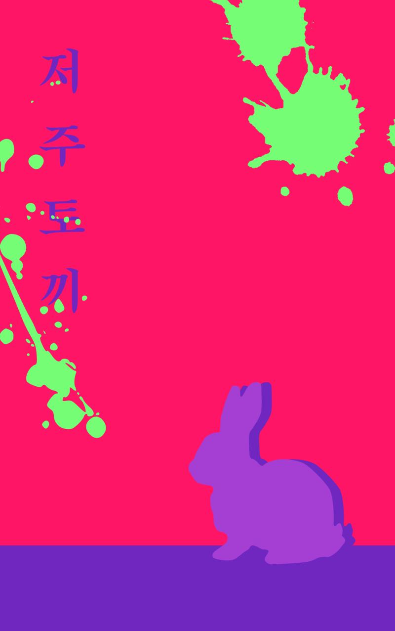2022.04.28