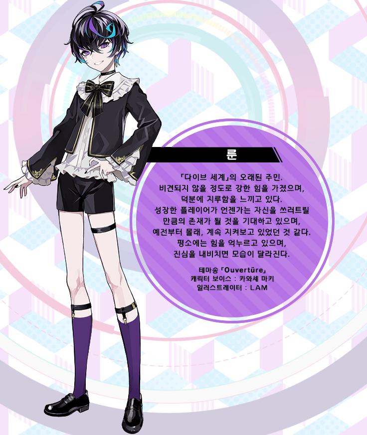 이런 그림체 너무 좋다 캐들 브릿지 색도 굉장히 맘에 들고