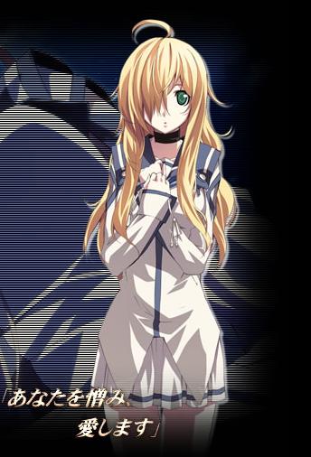 18. Dies irae - 마리 마리는 애칭이고 본명은 따로 있긴한데 그래도 작중 다른 캐들한테선 마리라고 불리니까..