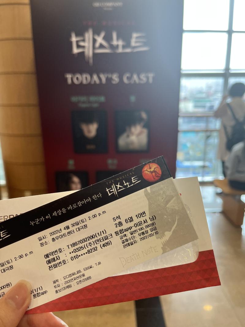 미쳤다... 난 이걸 위해 지금까지 살아있었음