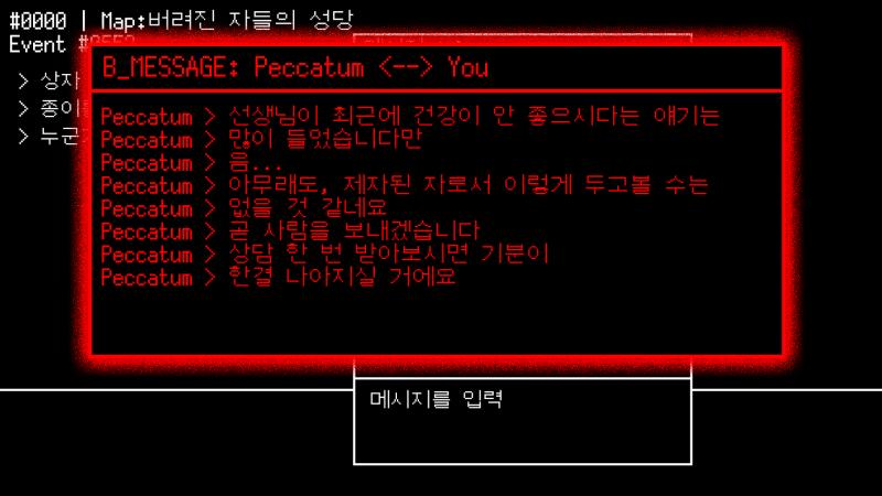 >>198