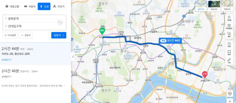 >>259 10km면 광화문에서 건대입구까지 가야됨ㅋㅋㅋㅋ 그정도면 부장센빠이 육상 청소년 국대임