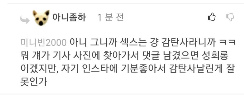 >>8 이것도 있음