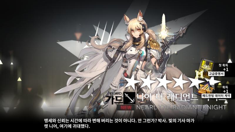 결제하기 아까워서 일단 존버하고 있었는데 쉬바 감사합니다!!!!!!!!!!!!!!!!! 솔직히 포기하고 있었는데 나와서 다행이구만