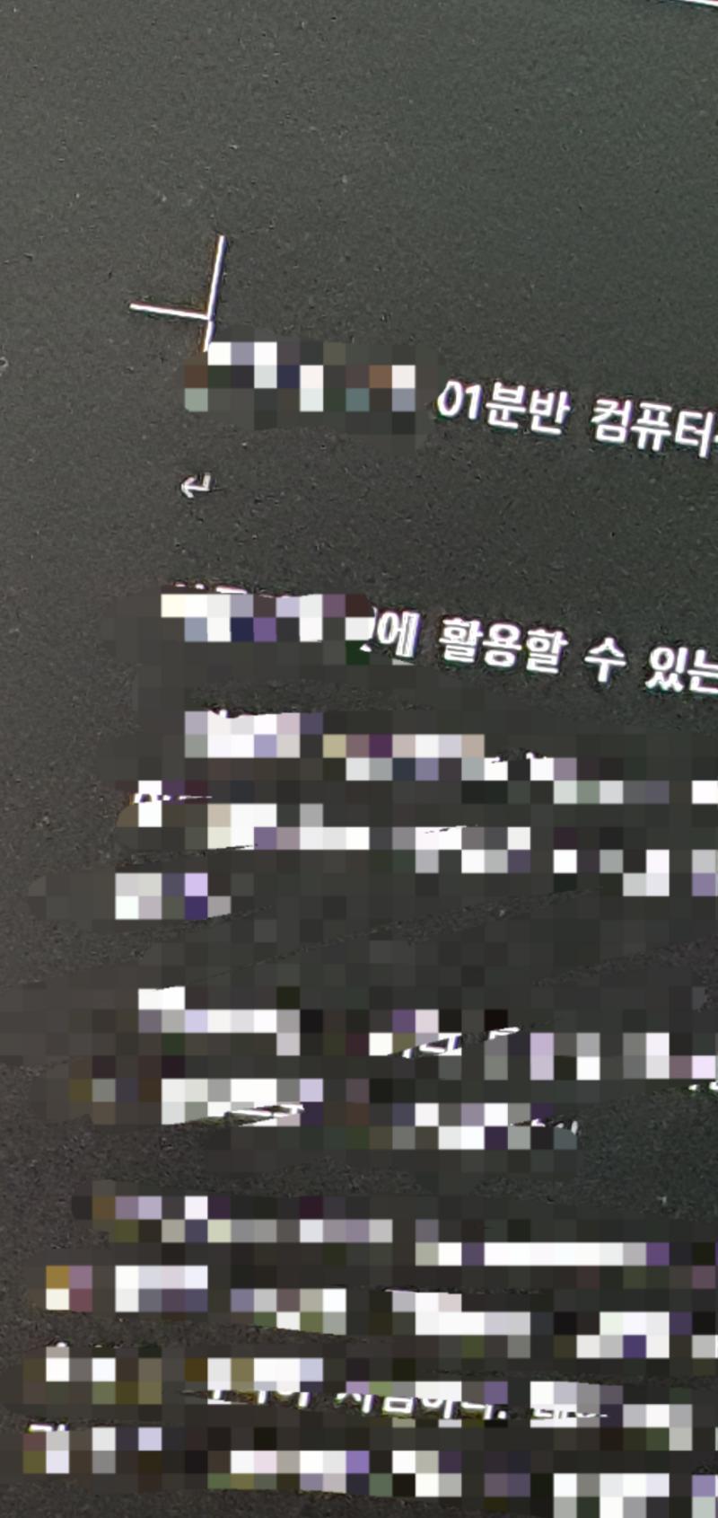 대신대 충쓴레 포트를 드리겠 읍니다 수업 듣기 귀찮아서 ~.~ 이러고 있다가 교수님이 이걸 이렇게 하려면 어떻게 하면 될까요? 하셔서 생각을 좀