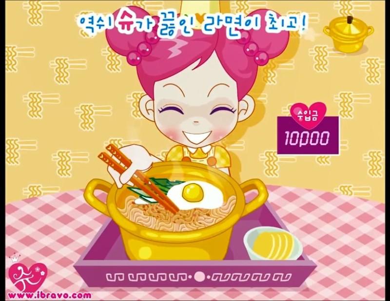 ㅇㅈ 슈가 끓인 라면이 뭐 어때서...;; 넘 짜니 맛에 정성이 없다니 할시간에 니들이 끓여먹어라 라면 한봉지값보다 돈은 더 적게내는 주제에 말