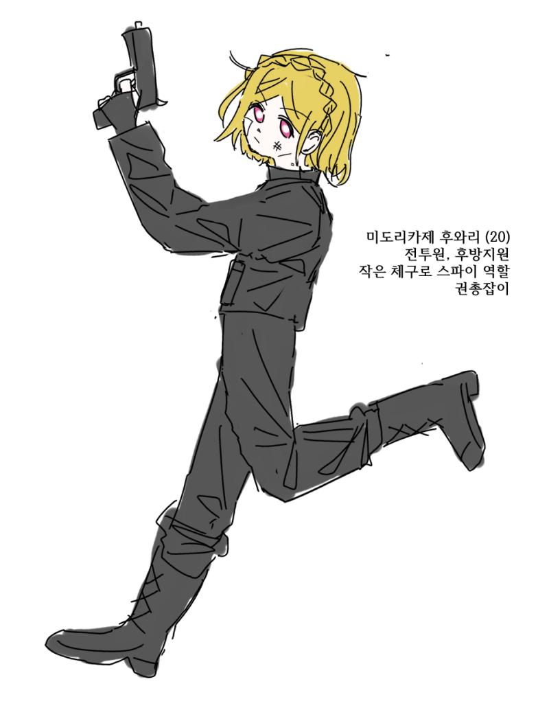 그리고 오늘 그린거^__^