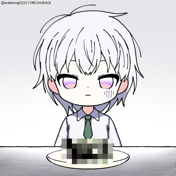 https://picrew.me/image_maker/1195520 내가 요즘 즐겨 하고 있는 일본 여성향 겜 캐릭터야 근데 눈 색 구현이 좀