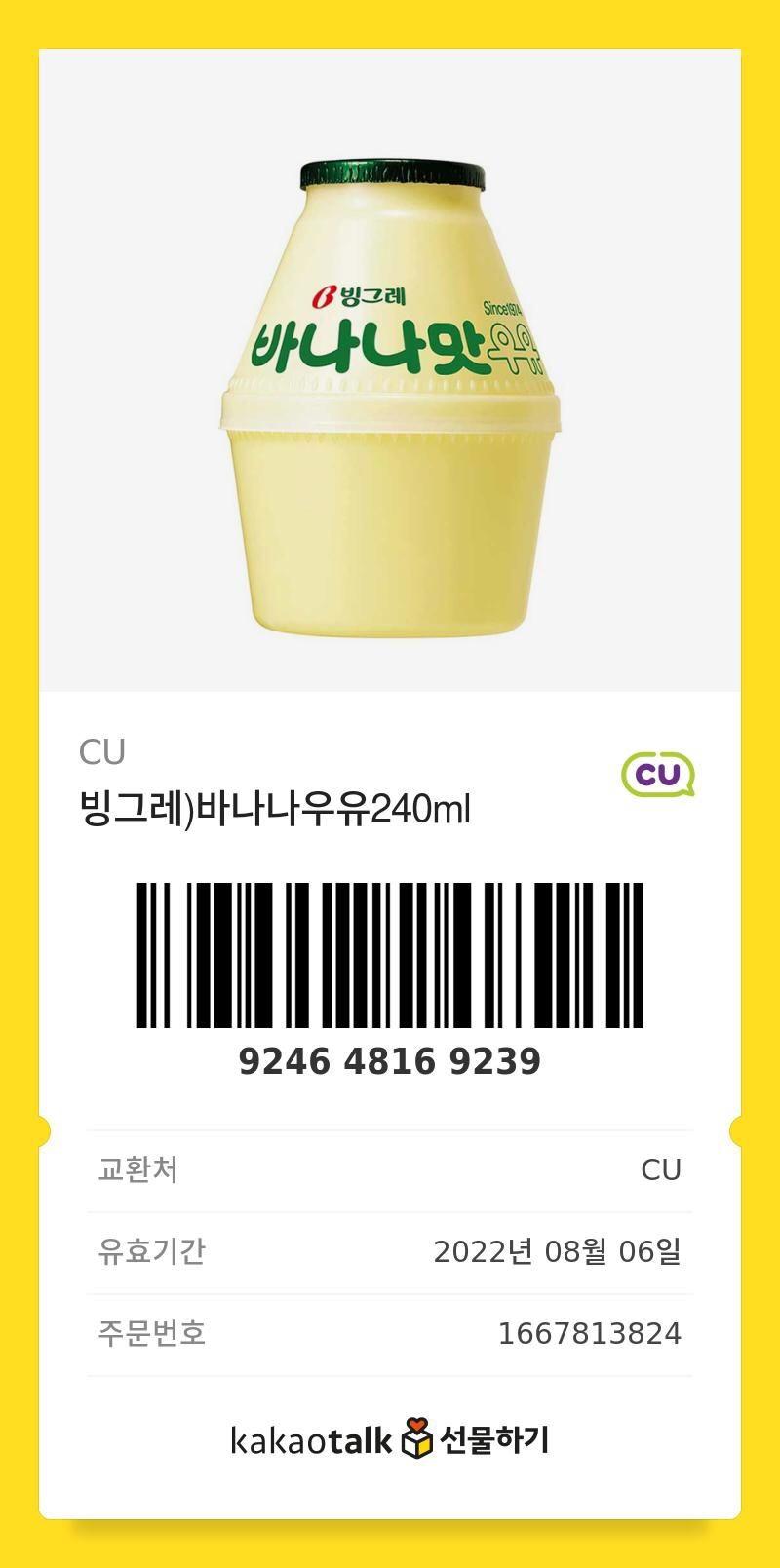 ์ง์์์์์์