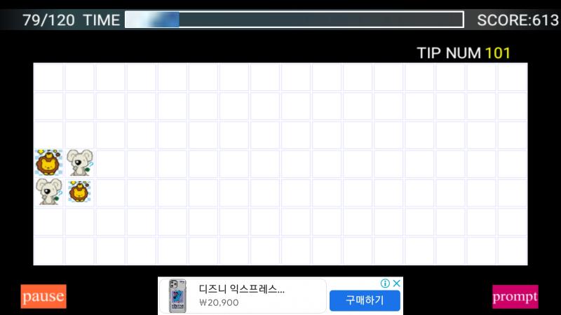 이건 뭐 어쩌라는 걸까...