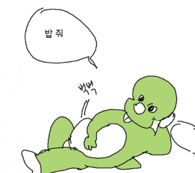 밀리 이번 신곡 들어봤어 너네들? https://www.youtube.com/watch?v=skH-wooEasg